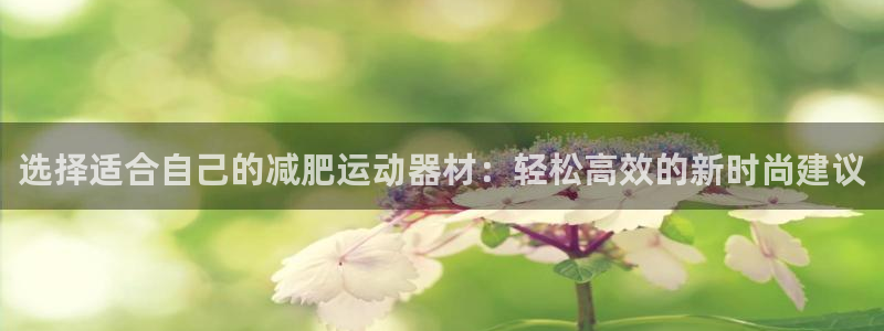 zoty中欧体育官网下载平台是正规平台吗