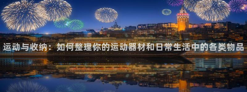 zoty中欧体育官网下载平台是正规平台吗知乎